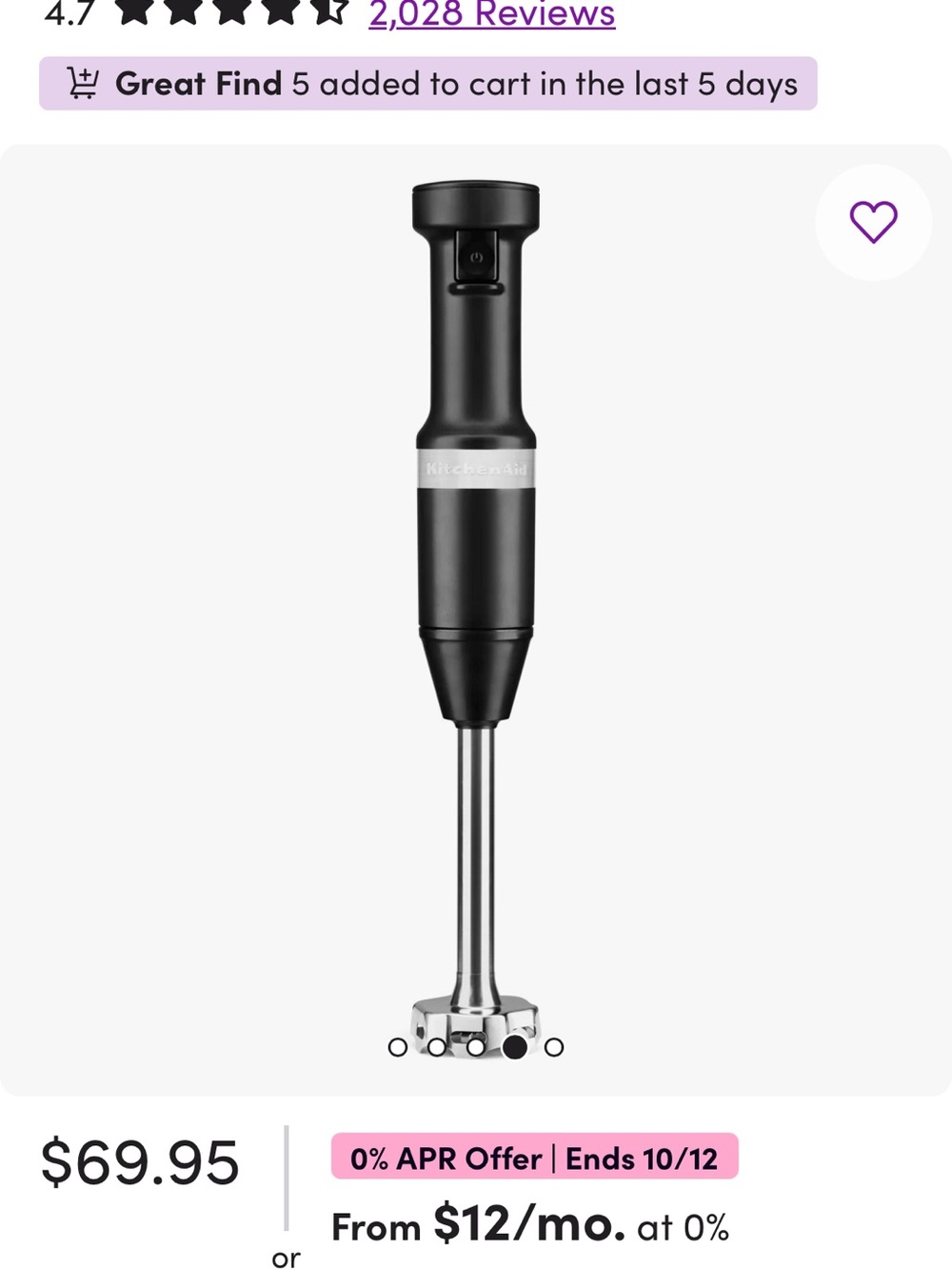 KitchenAid Black Immersion Blender